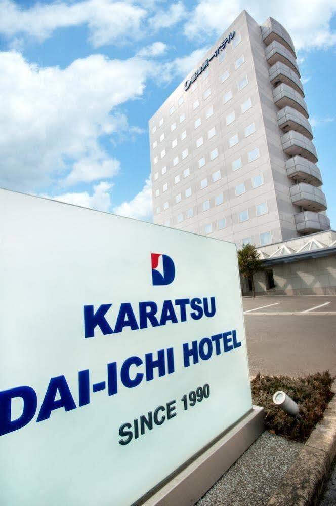 Karatsu Daiichi Hotel Екстериор снимка